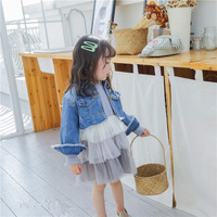 uploads/erp/collection/images/Children Clothing/youbaby/XU0344182/img_b/img_b_XU0344182_2_BW0jCHxN92VoG4HPFO2PcfQ7UEBBY7M6